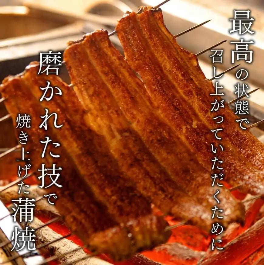【丑の日までにお届け！】ひむか 山道うなぎ 蒲焼 6尾分 (780g以上) 【 国産 九州産 宮崎県産 うなぎ ウナギ 鰻 鰻の蒲焼き 蒲焼 】