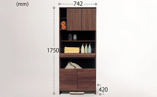 
75幅ランドリー収納（BR）【諸富家具】：C150-040
