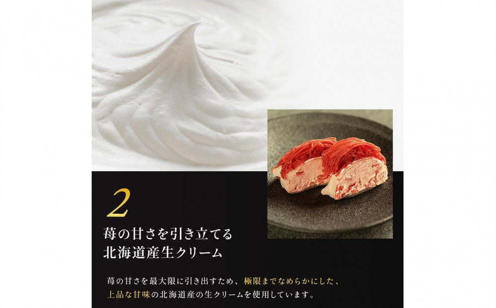 栗りん　苺千本  モンブラン 大福 1箱 9個入りSerge源s  | モンブラン 和スイーツ 洋菓子 苺 大福 上品 高級感 おしゃれ ギフト プレゼント 贈り物 手土産 人気 おすすめ 送料無料