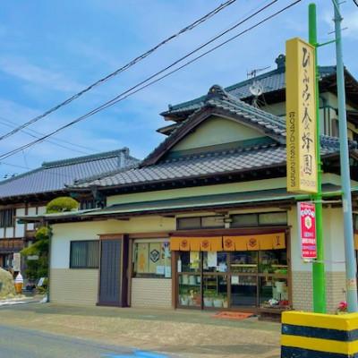 ふるさと納税 館山市 ひふみ養蜂園 はちみつ(500g×2)・ローヤルゼリー(30g) |  | 03