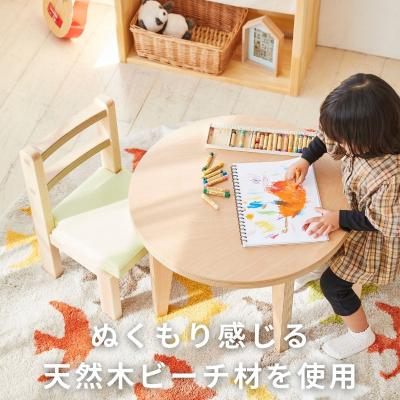 ふるさと納税 出雲市 BAOBAB LAND  K307 1脚【10_7-001】 |  | 01