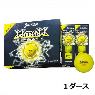 ふるさと納税 丹波市 ゴルフボール　スリクソンXmaX　イエロー　1ダース