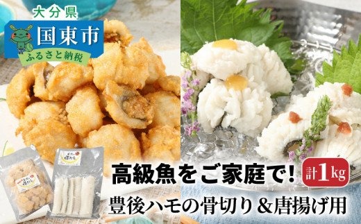 長期熟成！極甘しっとり焼いも/紅はるか6kg（400g×15P）_29245A