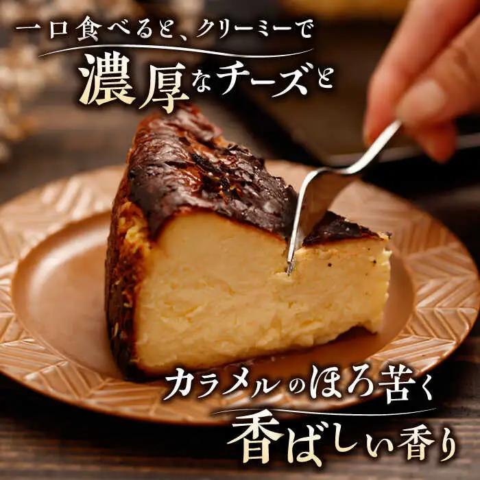 HACO 甘麹のクリームチーズケーキ 880g【metro】[ZEH005]