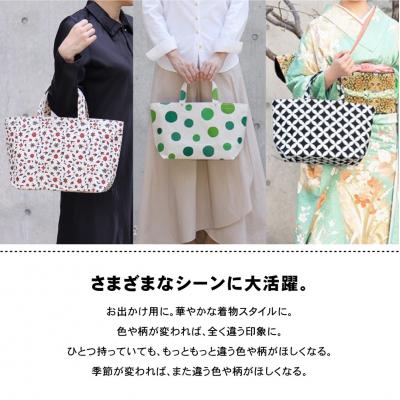 ふるさと納税 京都市 【一澤信三郎帆布】綿帆布製手さげかばん N-13 翠水玉|京都 鞄 手づくり 人気ブランド おしゃれ |  | 02