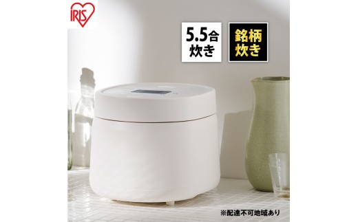 
                  炊飯器 5.5合 銘柄炊き ジャー炊飯器 RC-MSA50-W ホワイト アイリスオーヤマ  炊飯ジャー 白米 無洗米 早炊き エコ 麦飯 玄米 雑穀米 おかゆ 炊込み
                