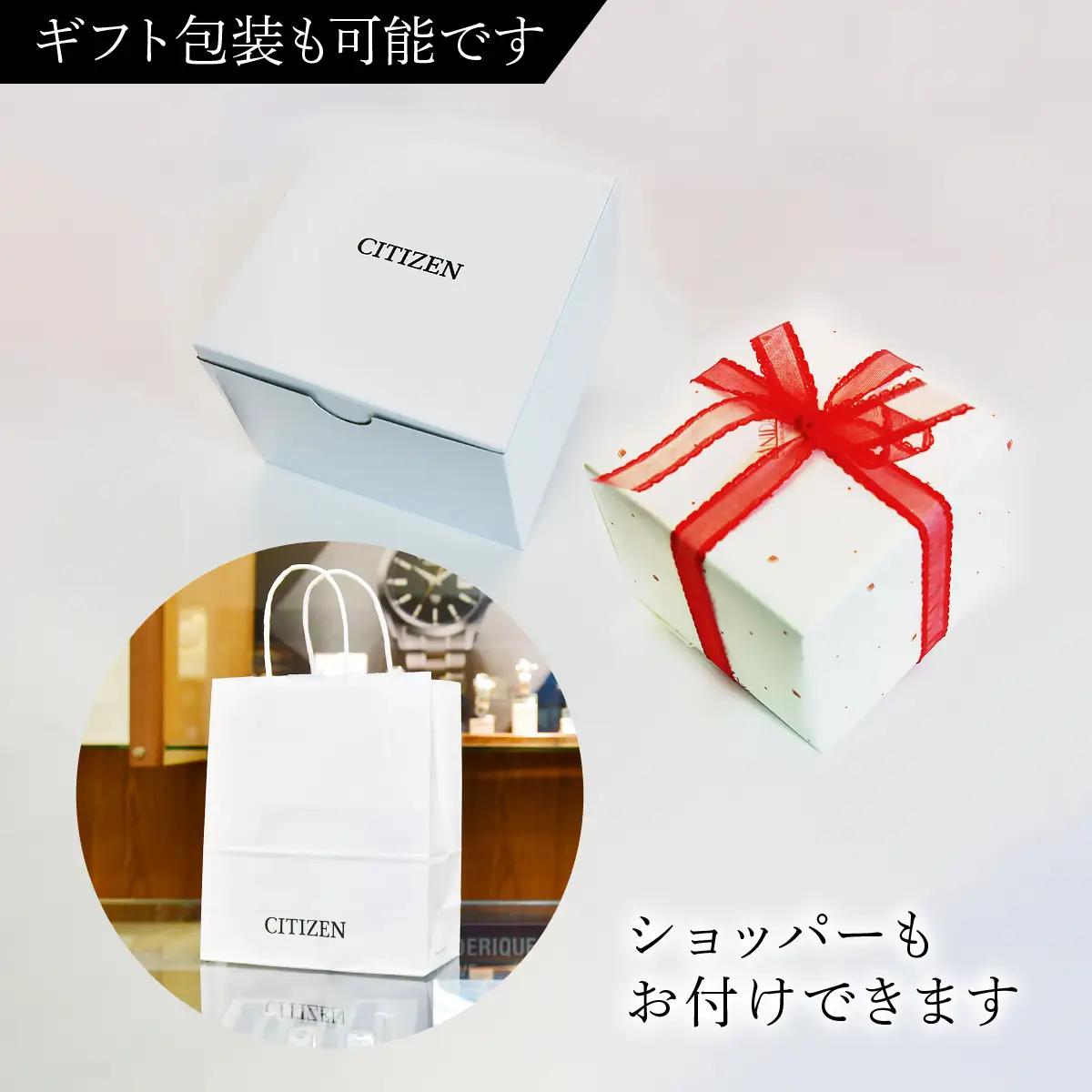 シチズン 腕時計 CITIZEN CITIZEN L シチズンエル EW5624-54Y 腕時計 ギフト プレゼント FN-Limited-PR