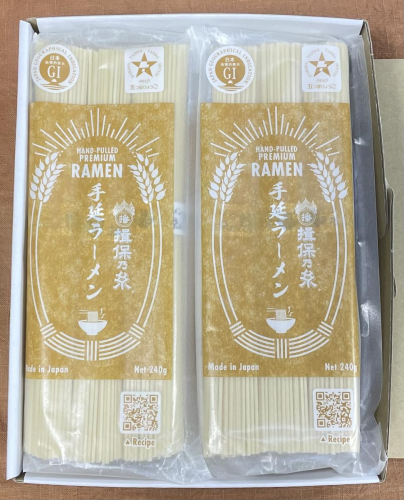 H-233　手延ラーメン　６袋入り