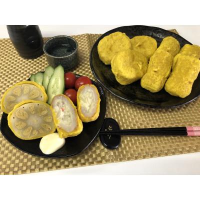 ふるさと納税 八代市 冷凍ちくわサラダ60g×5個と冷凍からし蓮根60g×4個