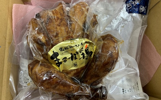 【ギフト用（包装・のし対応）】【ちきん館】元祖たれ味まるっぽ鶏＆もも塩セット