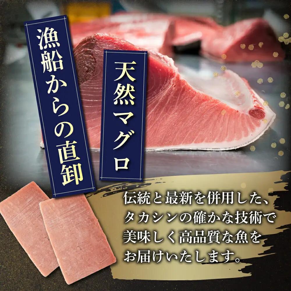 天然メバチマグロ 【 中トロ 】800ｇ（柵） メバチマグロ めばちまぐろ めばち メバチ まぐろ マグロ 鮪 サク 柵 中トロ 天然 天然まぐろ 天然マグロ 刺身 お刺身 食べ比べ 海鮮丼 丼 魚 