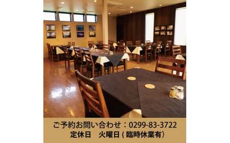 レストラン　ベリンバウ　お食事券（10,000円分）（KCR-2）