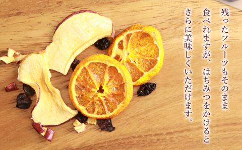 【ギフト用】無添加フルーツティー 12個セット