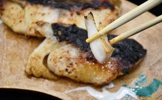 銀鱈 西京漬け 80g前後×8切れ (銀だら ぎんだら ギンダラ 海産物 魚 惣菜 西京焼き 味噌)【002383】