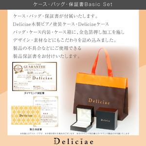 Deliciae 揺れるラインピアス Pt900 天然ダイヤモンド1.0ctUP DPE-52-PT-0101-P