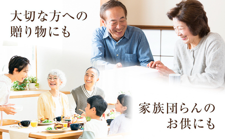 明太子 辛うしてごめんたい 無着色木樽入り 240g かねひろ 地域商社ふるさぽ 《90日以内に出荷予定(土日祝除く)》福岡県 鞍手郡 鞍手町 明太子 辛子明太子 めんたいこ たらこ 柚子 ぴり辛