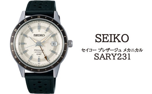 
SARY231 セイコー プレザージュ メカニカル ／ SEIKO 正規品 1年保証 保証書付き 腕時計 時計 ウオッチ ウォッチ ブランド
