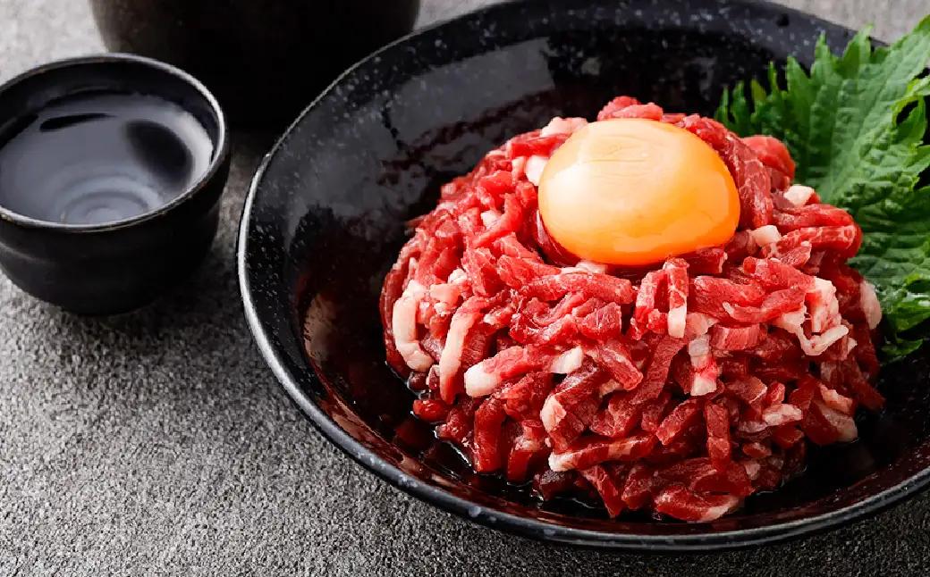 国産 ユッケ 馬刺し 約250g ユッケのたれ付き 馬刺 馬肉 馬 ニク 肉 お肉 にく 晩酌 オツマミ つまみ 冷凍