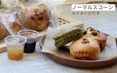 桜梅桃李 手作り本格スコットランドスコーン＆ あんサンドスコーン洋の味 12個セット【スコットランドスコーン あんサンドスコーン スコーン 手作り お菓子 セット 詰合せ】
