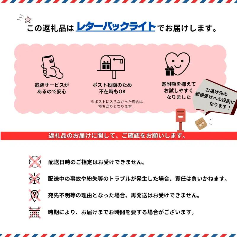 【レターパックライト配送】佐賀の手作りひげにんにく卵黄９袋セット：B515-005