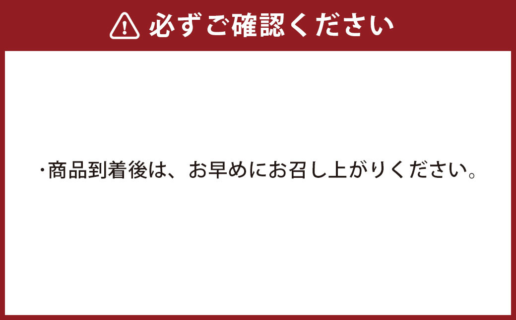 デコポン 缶詰 (ご家庭用)