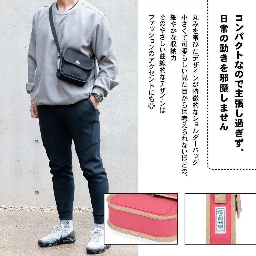 【一澤信三郎帆布】綿帆布製ショルダーバッグ S-14 ベージュ(ベージュ)｜京都 東山 帆布かばん 人気ブランド