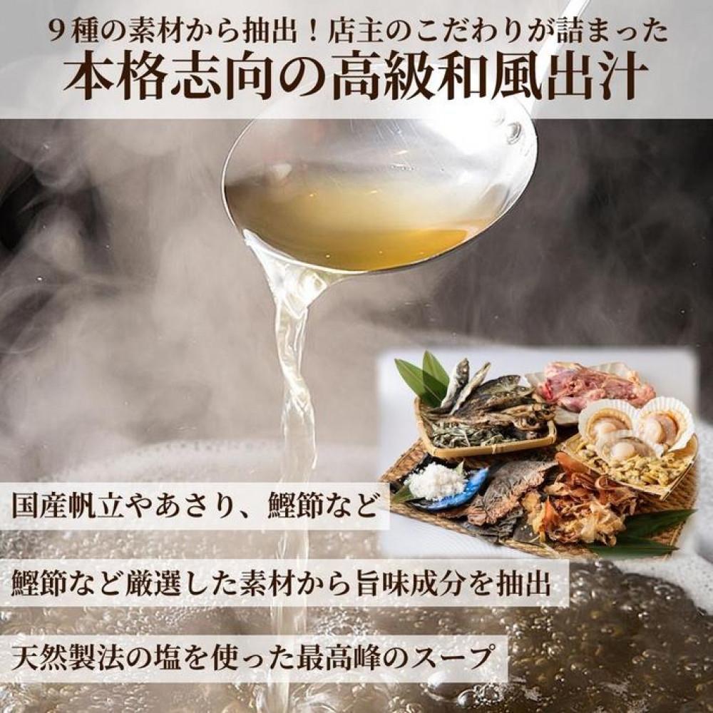 「博多もつ鍋３種の味食べ比べ！3ヶ月定期便」2人前～3人前【海鮮あごだし醤油(明太とろろ風味)・海鮮あごだし醤油(柚子しょうが風味)・焦がしにんにく醤油】 肉 お肉 にく 食品 人気 おすすめ 送料無