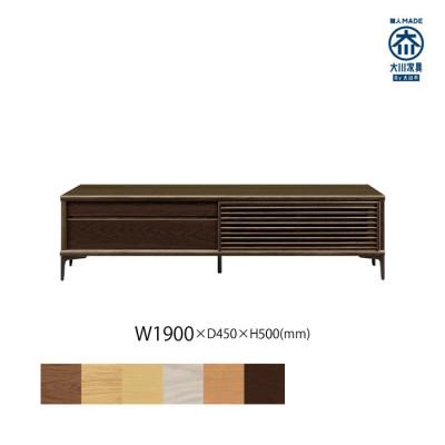 ふるさと納税 大川市 無垢リビング家具ソリド(テレビ台・TVボード)190cm(金属変形脚) WODB(オークダーク)