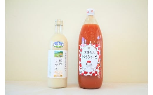 
片品村産　甘酒1本＆トマトジュース（大）1本　セット（有塩）
