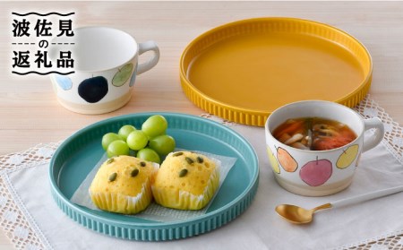 NB 93【波佐見焼】大人気 プレート スープマグ 含む オリジナルセットアップ商品 食器 皿 【陶もと/トーエー】 [NB93] 波佐見焼
