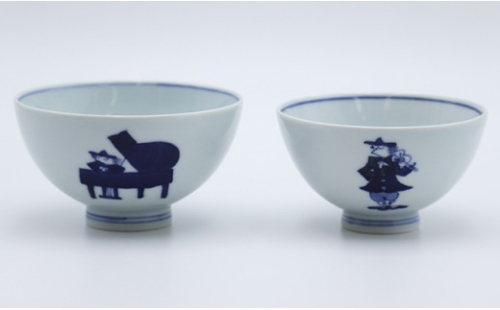 音楽が好きなあなたに♪ ハーモニー二重奏ペア飯碗 しん窯・青花 A26-3