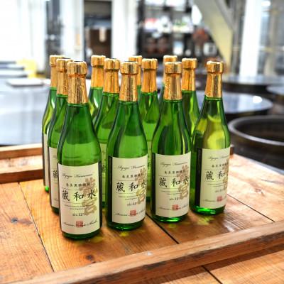 ふるさと納税 奄美市 【伝統製法甕仕込】奄美黒糖焼酎「蔵和水」12度720ml×12本