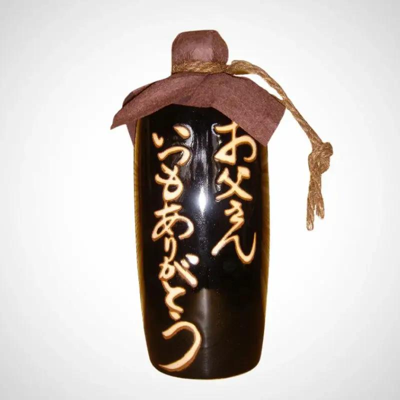 オリジナルボトル作成します！徳利720ml （1ヶ月前迄ご注文ください） ［HS6］【H009-hts009A】