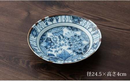 有田焼 渕錆藍華牡丹地紋様図 24cm 皿 ～華一園シリーズ～【西山錦華堂】食器 器 うつわ 皿 プレート 牡丹 手描き 55000円 fp009