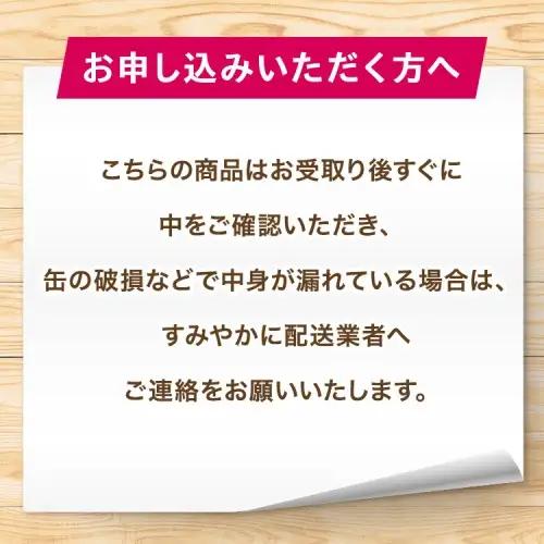 選べる！キリン チューハイ 人気シリーズセット 500ml×24本 ◇ | チューハイ 酎ハイ