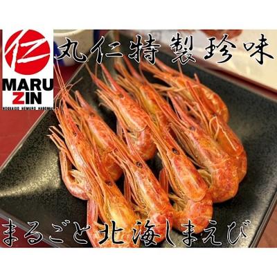 ふるさと納税 根室市 【北海道根室産】まるごと食べれる珍味(氷下魚、北海しまえび) A-50017 |  | 02