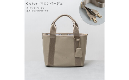 ＼限定寄付額／Y-STYLE 魔法の収納トートバッグ Sサイズ【マロンベージュ】 | 新生活