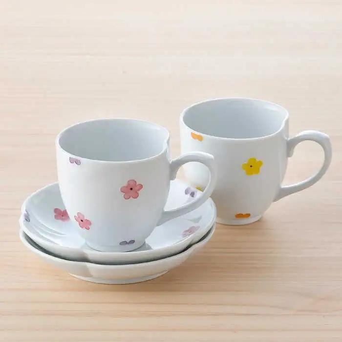 【波佐見焼】花★花 カップ＆ソーサー ペアセット 食器 皿 マグカップ【松幸陶芸】[HB50] 波佐見焼