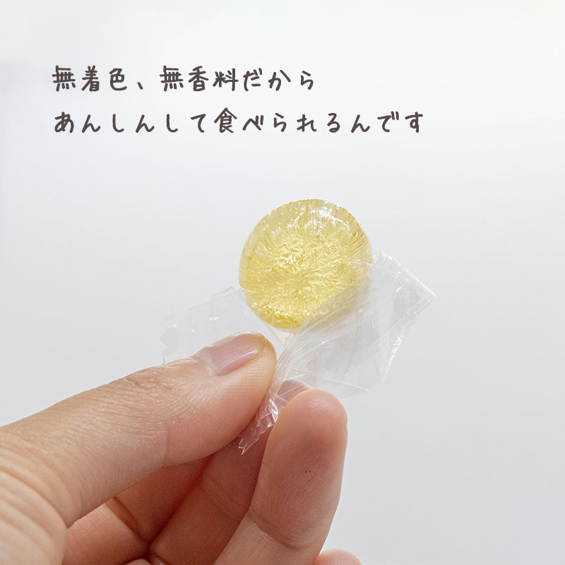 はちみつ3種食べ比べ はちみつ飴セット｜耕野のはちみつ はちみつ ハチミツ とち 里山の木々 夏の野原 国産 50g×3 3種  食べ比べ3種 食べ比べ セット はちみつ飴 とち 飴 あめ アメ ふる