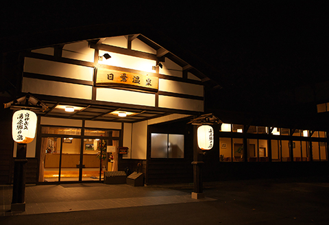 秋田県大館市ANAトラベラーズホテル割引クーポン(15,000点)