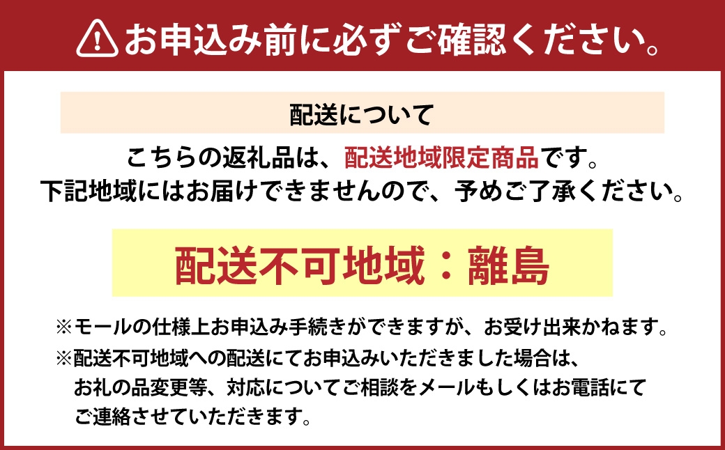 博多味噌もつ鍋10人前セット