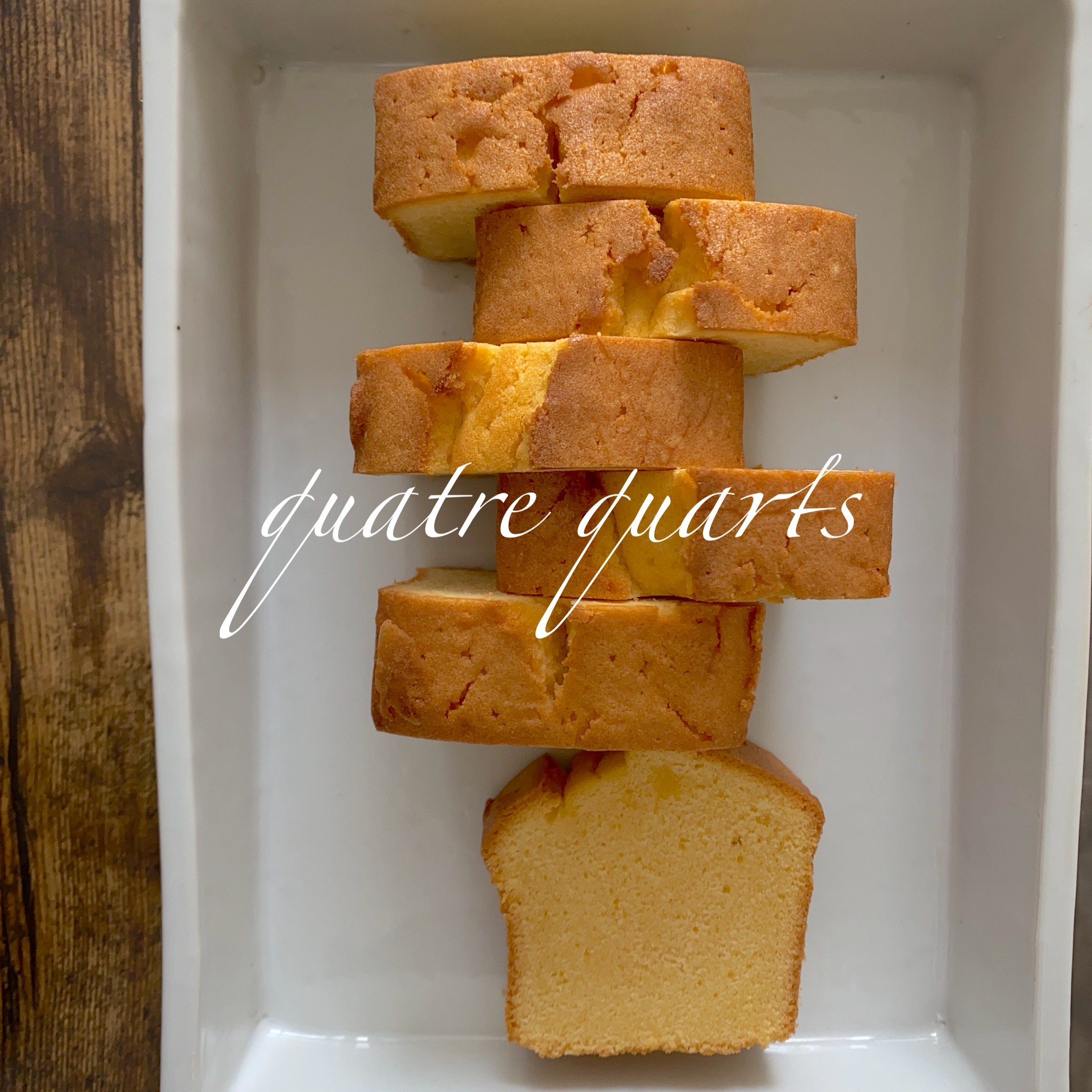 【ふるさと納税】極上米粉のカトルカール2本入り　グルテンフリー 197-004