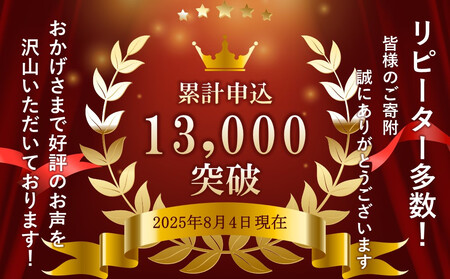 ＜玉井味噌＞筑北伝統みそ造り 限定仕込み味噌2kg 味噌