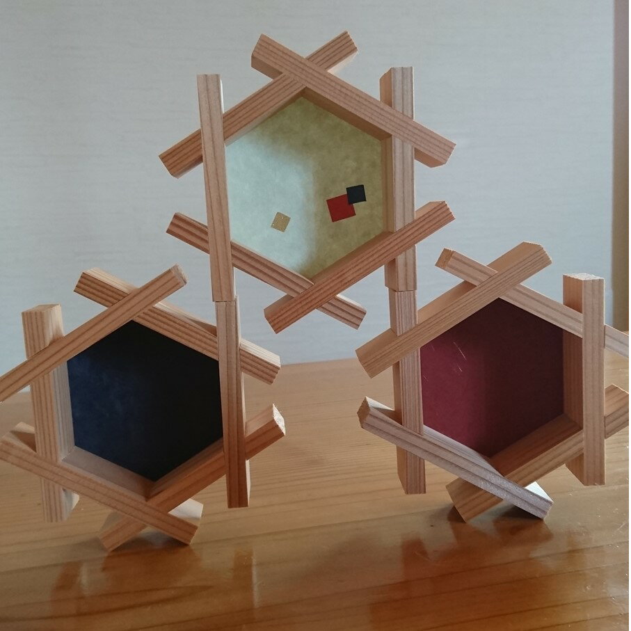 【ふるさと納税】 かざり組子 完成品 六角形 3個組 国産杉 縁起物 杉 スギ 工芸品 送料無料 y51-61