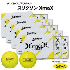 ダンロップゴルフボール　スリクソン　XmaX　5ダース【色:パッションイエロー】