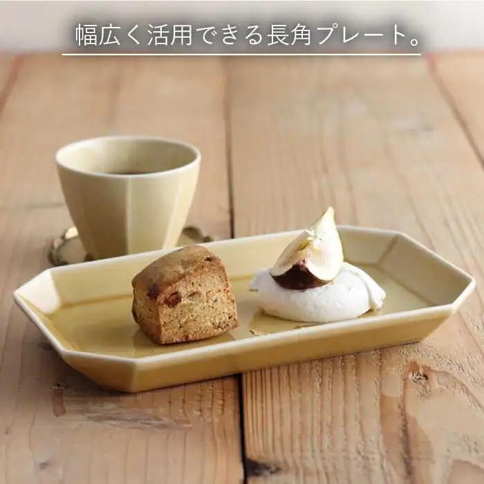 【波佐見焼】八角 プレート L 琥珀2枚セット 皿 食器 プレート 【和山】 [WB70]  波佐見焼