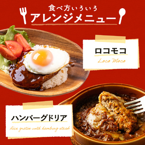 阿波黒牛のうずしおハンバーグ 150g×10個 合計1.5kg | 冷凍 国産 無添加 ハンバーグ 惣菜 牛肉 国産牛 個包装 真空パック ブランド牛 淡路島産玉ねぎ 阿波黒牛ハンバーグ こだわりハン