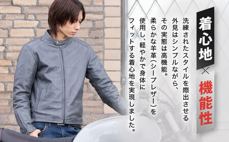 【デグナー】レザージャケット グレー〈Mサイズ〉22SJ-3［ 京都 八王子 バイクギア ジャケット 人気 おすすめ 革 レザー ツーリング ライダー バイカー バイク ブランド メーカー ギア パー