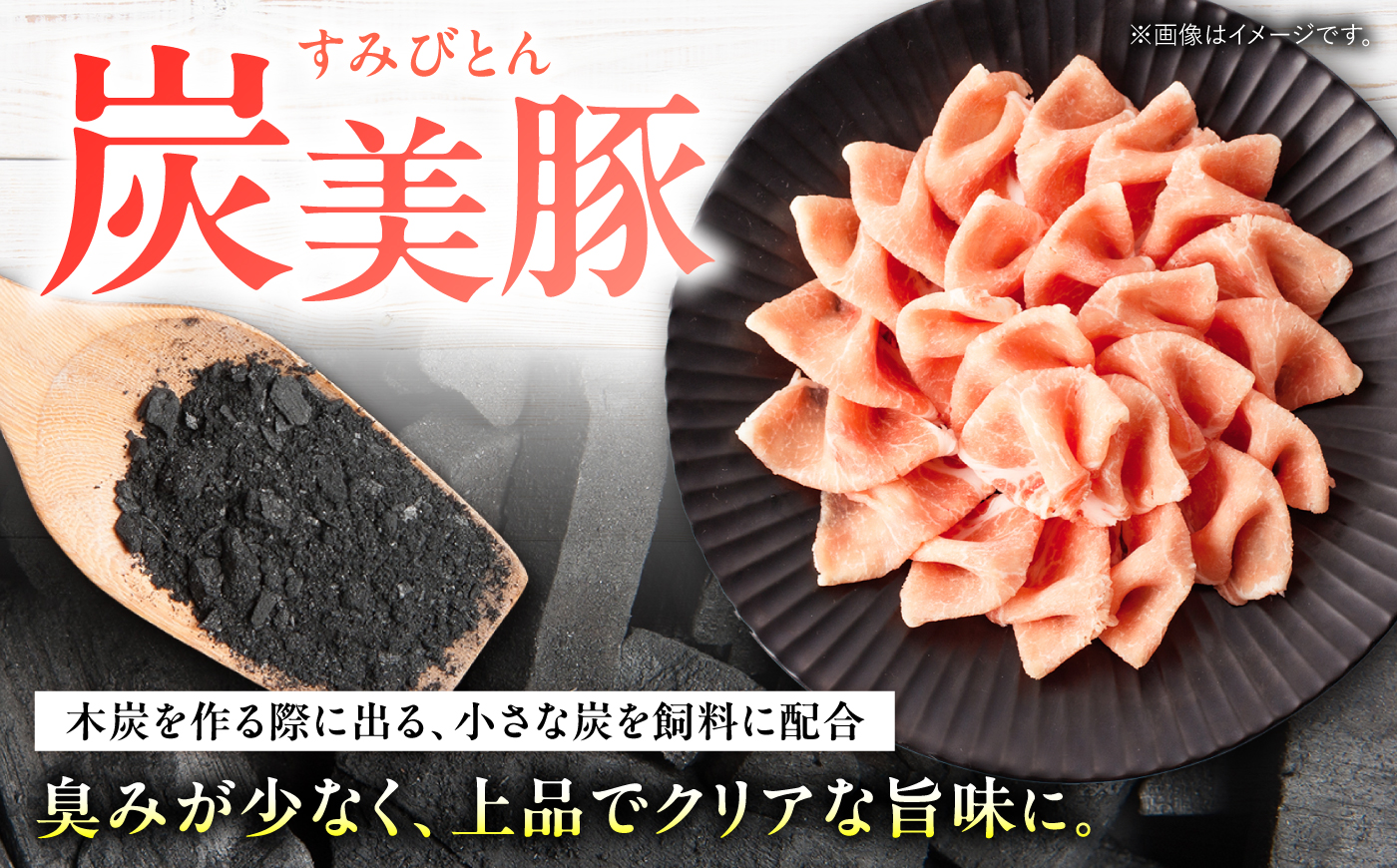 【12回定期便】 豚 スライス 長崎県産 豚 しゃぶしゃぶ 用 1kg（ ロース ・ バラ 各500g 西海市 豚肉 豚 スライス 豚スライス しゃぶしゃぶ 鍋 豚しゃぶ ） ＜宮本畜産＞ [CFA0