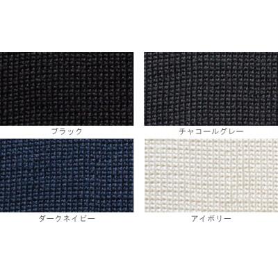 ふるさと納税 五泉市 ウォッシャブルシルク100%アームカバー ロング丈(ブラック) |  | 03